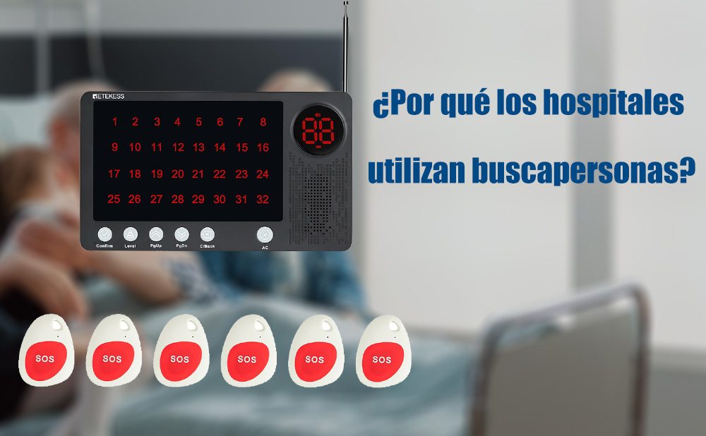 ¿Por qué los hospitales utilizan buscapersonas?