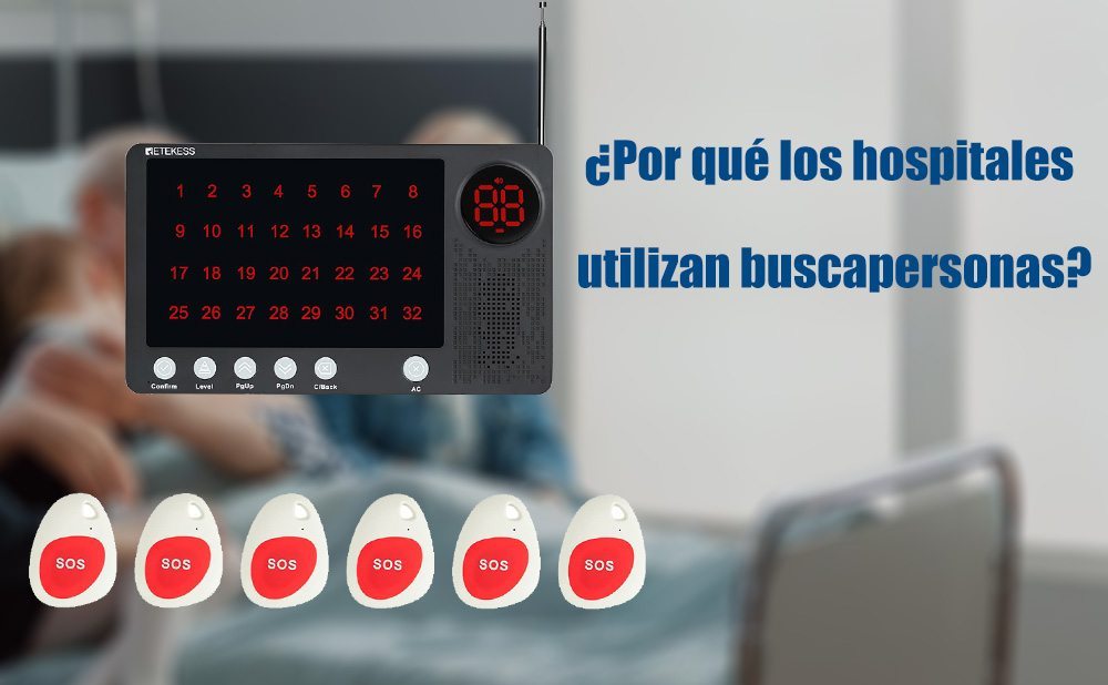 ¿Por qué los hospitales utilizan buscapersonas?